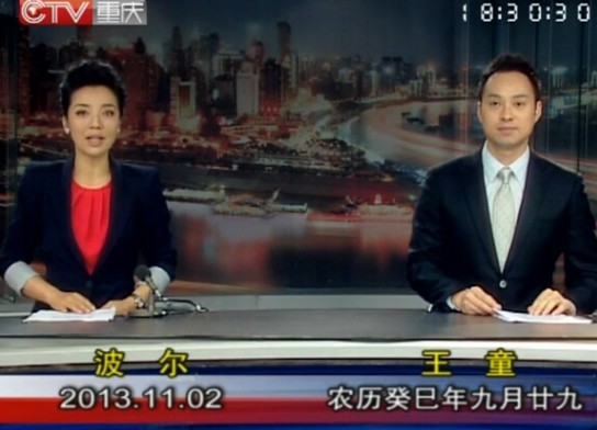 2013112ֱƵ