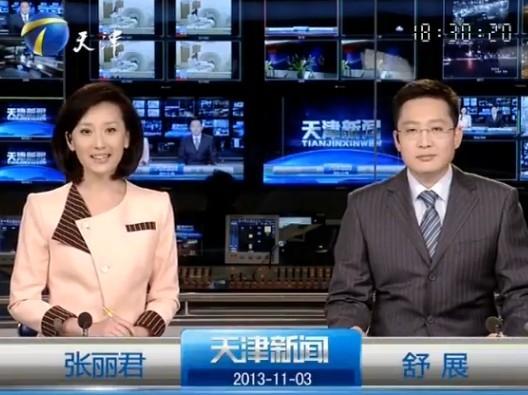 2013113ֱƵ