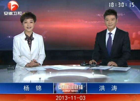 2013113ֱƵ