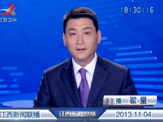 2013114ֱƵ