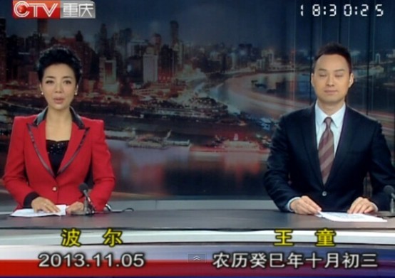 2013115ֱƵ