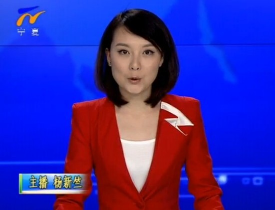 2013116ֱƵ