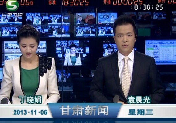 2013116ֱƵ