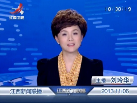 2013116ֱƵ