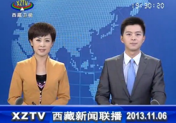 2013116ֱƵ