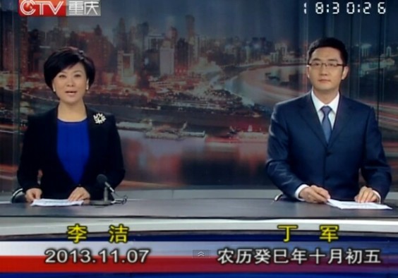2013117ֱƵ