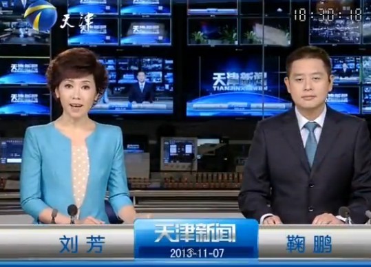 2013117ֱƵ