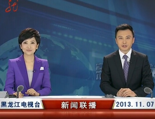 2013117ֱƵ