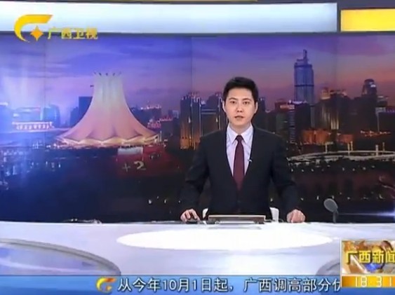 2013118ֱƵ