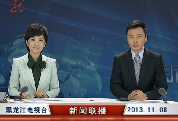 2013118ֱƵ