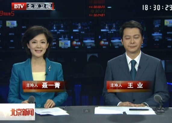 2013118ֱƵ