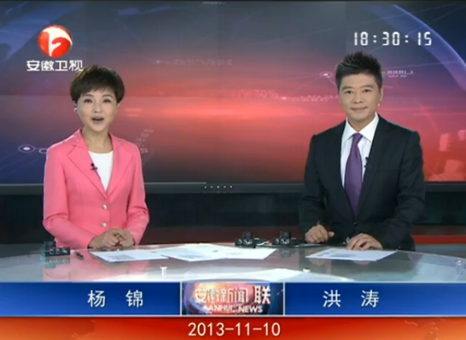 20131110ֱƵ
