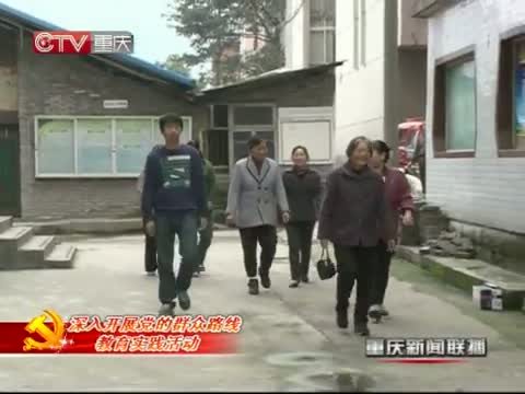 20131110ֱƵ