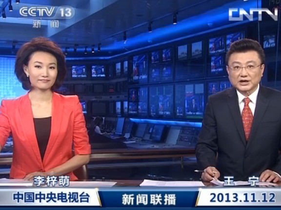 20131112ֱƵ