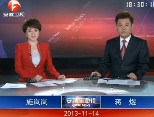 20131114ֱƵ