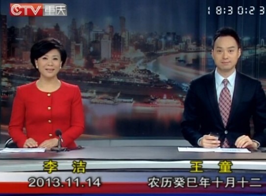 20131114ֱƵ