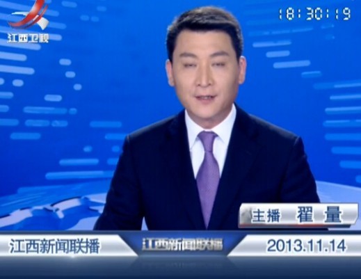 20131114ֱƵ
