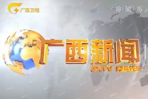 20131116ֱƵ