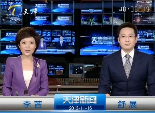 20131116ֱƵ