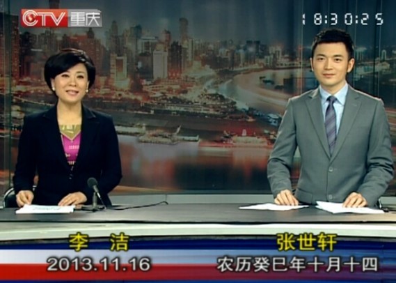 20131116ֱƵ