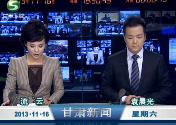 20131116ֱƵ