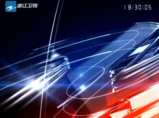 㽭20131117ֱƵ