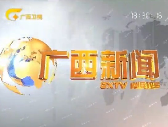 20131117ֱƵ