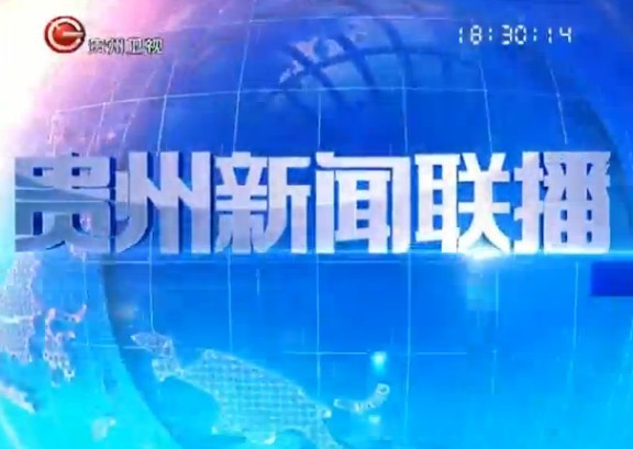 20131117ֱƵ