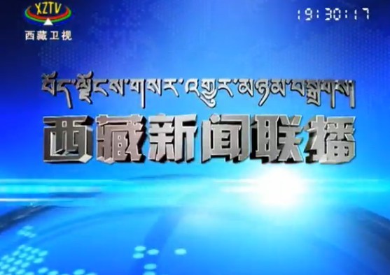 20131117ֱƵ