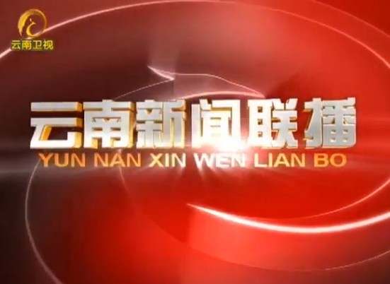 20131118ֱƵ