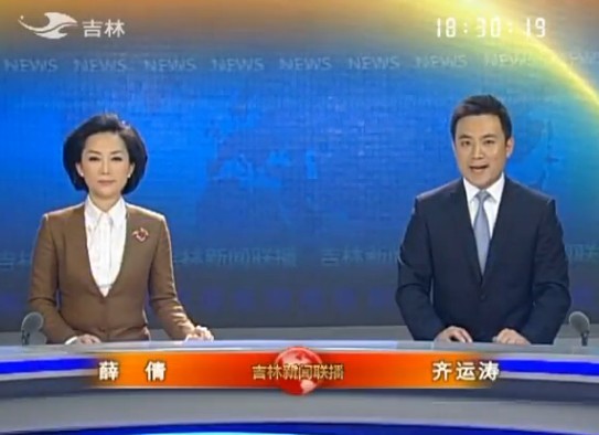 20131118ֱƵ