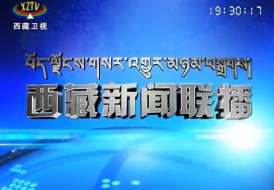 20131118ֱƵ