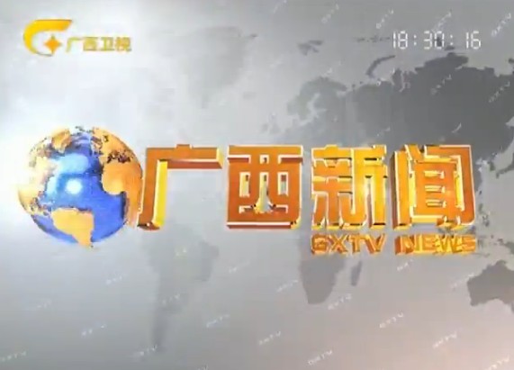 20131119ֱƵ