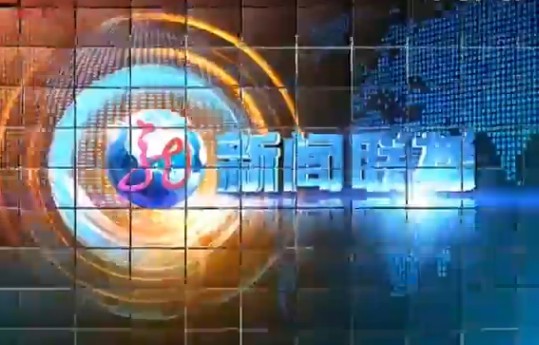 20131119ֱƵ