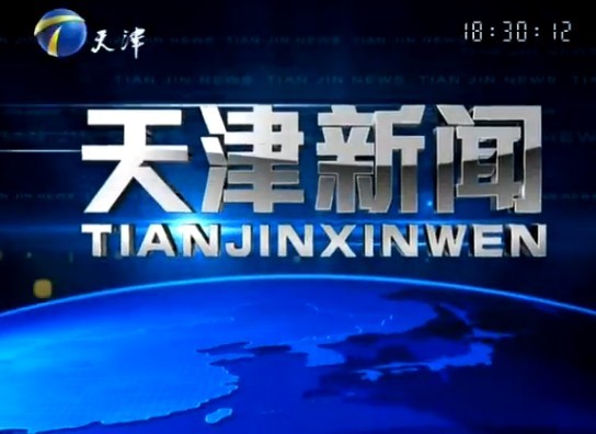 20131119ֱƵ