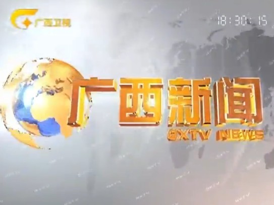 20131120ֱƵ