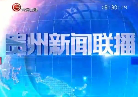 20131120ֱƵ