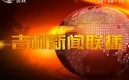 20131120ֱƵ