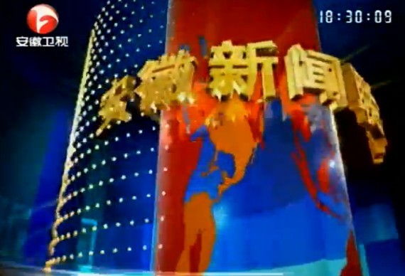 20131120ֱƵ