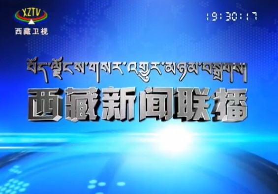 20131120ֱƵ