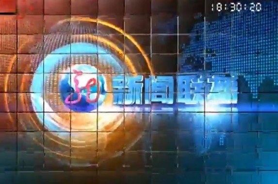 20131120ֱƵ