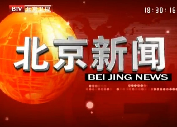 20131121ֱƵ