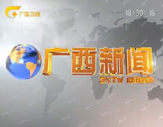 20131121ֱƵ