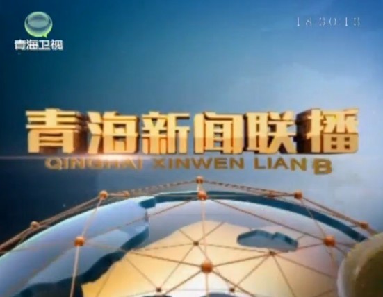 ຣ20131121ֱƵ