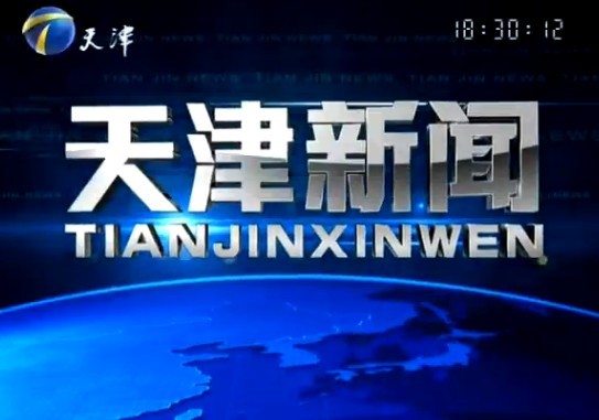 20131121ֱƵ