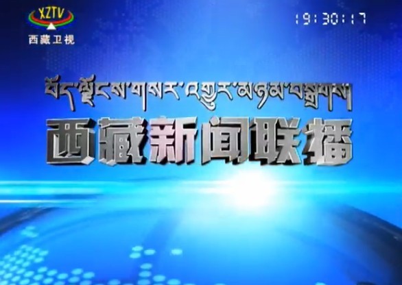 20131121ֱƵ