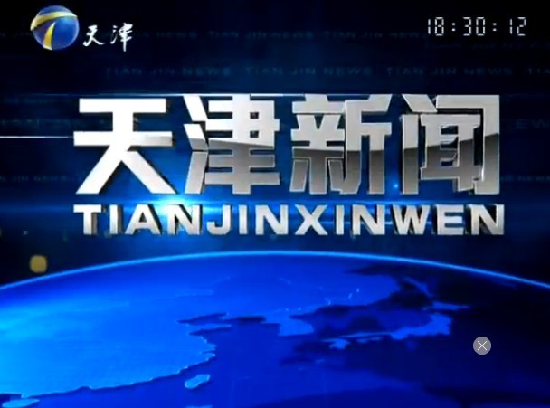 20131122ֱƵ
