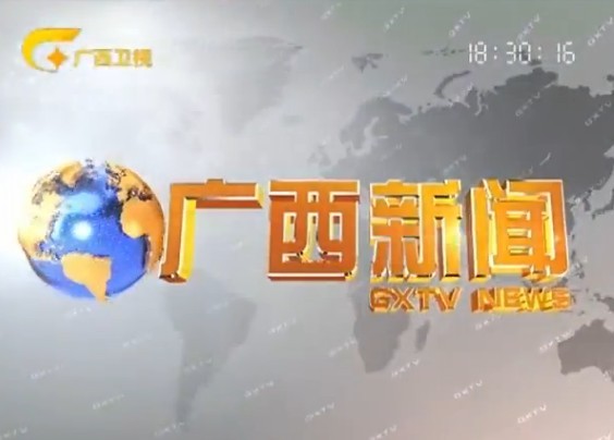 20131122ֱƵ