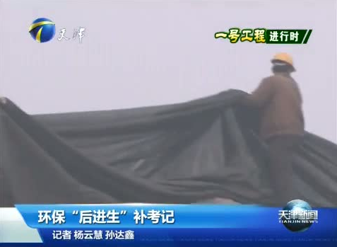 20131123ֱƵ