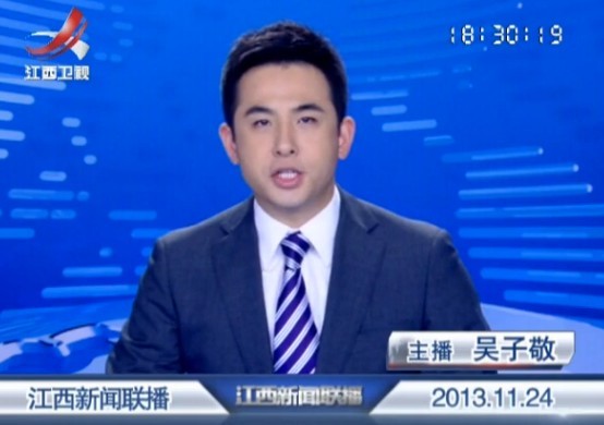 20131124ֱƵ